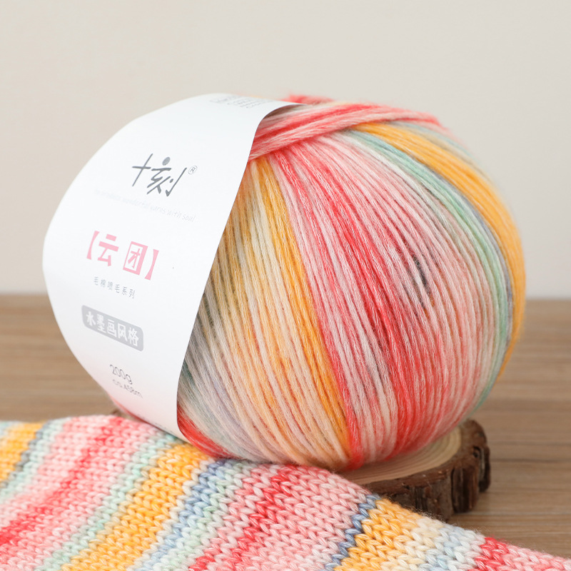 Ten engraved manufacturers wholesale cloud wool cotton spray wool series wool knitting hand gradient cake line soft