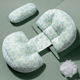 Clover (with small oval pillow, replaceable crescent pillow in batches) machine washable as a whole