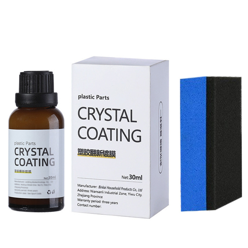 Car multi-functional Fluorosilicone protective coating paint coating plastic renovation agent car Crystal plating reducing agent black technology