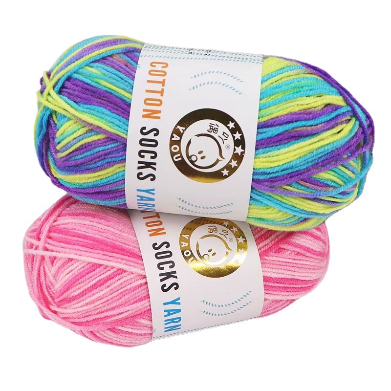 Aridis-dyed three-strand combed cotton wool pad-dyed baby sweater thread medium-thin cotton thread hand-woven