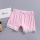 other product image