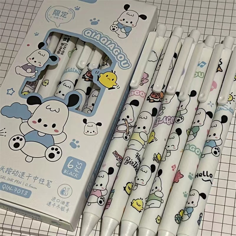 卡通可愛中性筆ins風高顏值學生速干刷題t少女心按動筆黑筆水筆