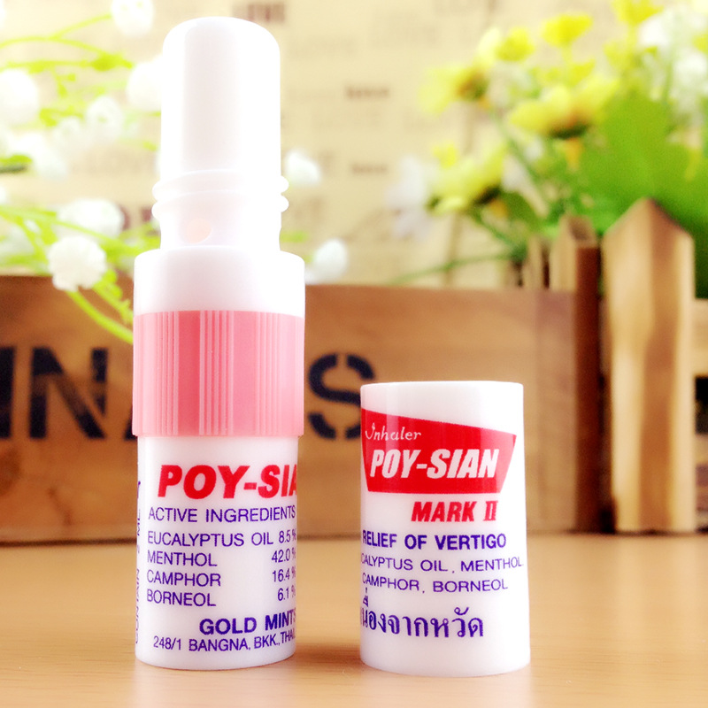 Thailand eight fairy tube POY-SIAN nasal stick student anti-sleepy cool oil mint stick nasal suction staying up late 1 piece