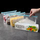 Sealed Bag Food Grade Refrigerator Storage Sub-pack Bag Nut Self-sealing Tight Plastic Sealed Bag Zipper Fresh-keeping Bag Household