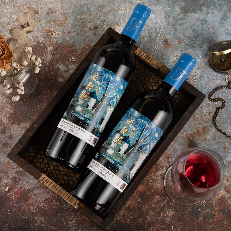 Red wine original dry red wine French red wine live e-commerce generation 14 degrees 750ml Red Wine winery