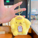 Plush Series Coin Purse-Pudding Dog