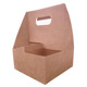 Portable four cup holder; 18*18*24cm;350g imported cow card