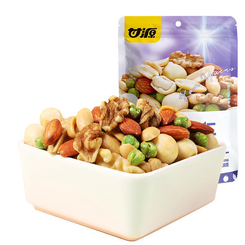 Ganyuan colorful comprehensive nuts 208g snacks original flavor wholesale food bags nuts daily bean fruit New Year Goods