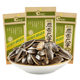 Qiaqia melon seeds classic sunflower seeds 55g/110g/150g/160g/260g/308g sunflower seeds fried goods wholesale