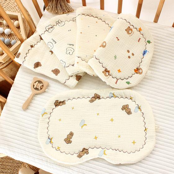 Newborn baby gauze cloud pillow U-shaped cotton pillow baby pillow towel anti-spitting milk cushion flat pillow thicker than 10 layers