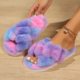 Cross-border Explosions Mao Mao Mao Slippers Women's Autumn and Winter Outfit Non-slip Indoor Thick Bottom Household Hairy Moon Cotton Slippers