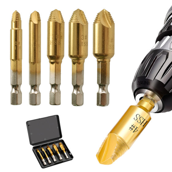 Screw remover 5PCs single-head titanium-plated high-speed steel sliding tooth broken wire removal tool hexagonal handle screw remover