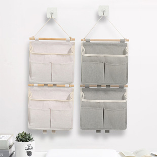 Cross-border Spot Wall Hanging Storage Bag Bedside Bedside Hanging Storage Bag Dormitory Student Wall Hanging Storage Bag