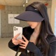 [ice silk] big brim without strap-black