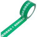 Transparent tape custom printing logo sealing tape color printing express packaging e-commerce matte frosted tape