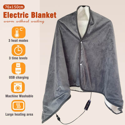 USB Electric Heating Shawl Blanket 3rd Gear 76x 150cm Multifunctional Heating Thickened Shoulder Warming Blanket Charging Treasure Heating Pad