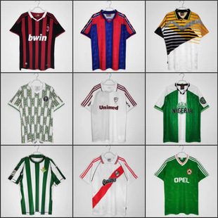 World Cup Retro Jersey National Team Stars Collection 96 Nigeria 86 Argentina 10 Spain Football Clothes