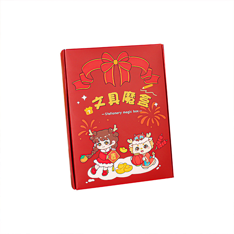 Creative Cartoon Stationery Blind Box Kindergarten Accompanying Gift suit Gift Box Student Prizes Children's New Year Gift