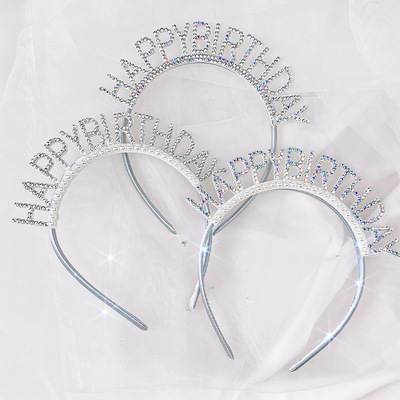 Happy Birthday Diamond Pearl Birthday Hair Band Decoration Party Accessories Baking Dress Fantasy Diamond Birthday Hat