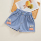 other product image