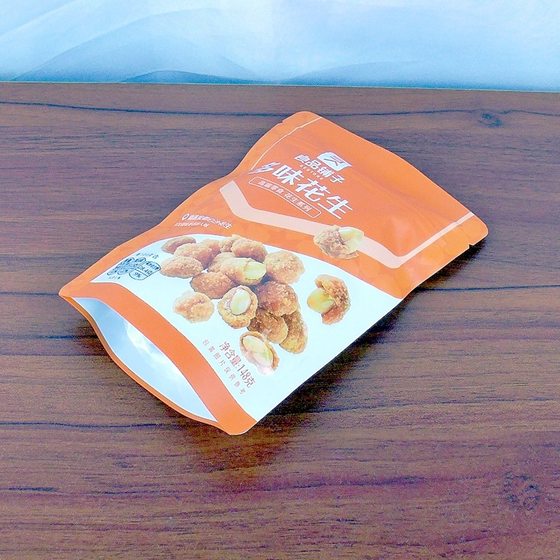 Liangpin shop multi-flavor peanut 148g casual snack nut fried peanut one-piece delivery wholesale food