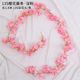 135 cherry blossom rattan: dark pink