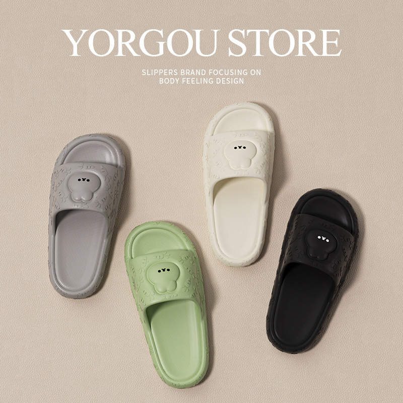 Cartoon slippers for women Summer new couple soft bottom non-slip home bathroom Bath men's slippers