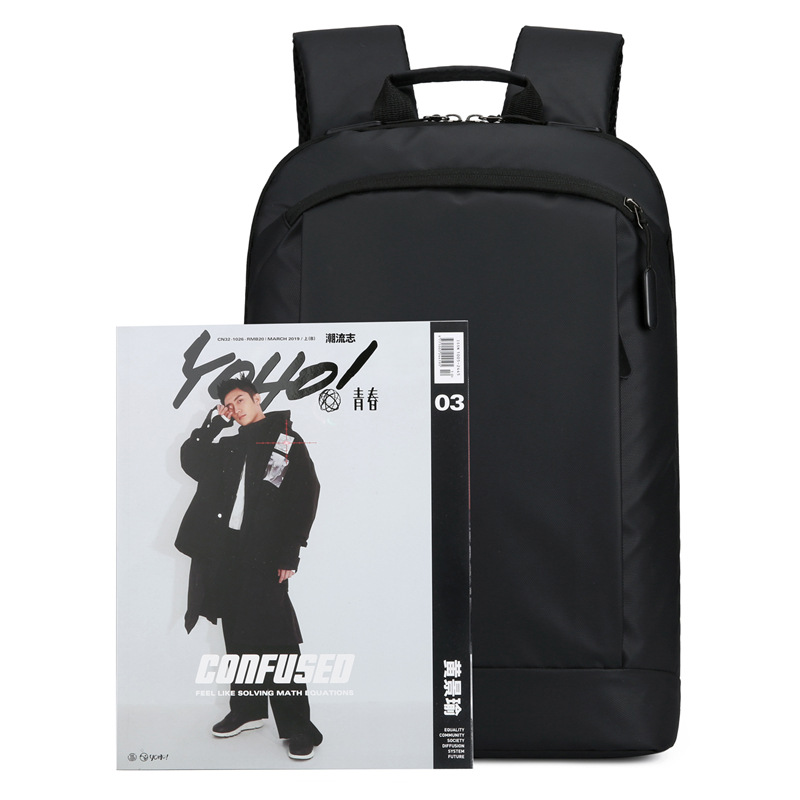 Computer Bag 15-16 Inch Backpack Men's Advanced Sense Men's Advanced Sense Student Schoolbag Nylon Bag Travel Bag