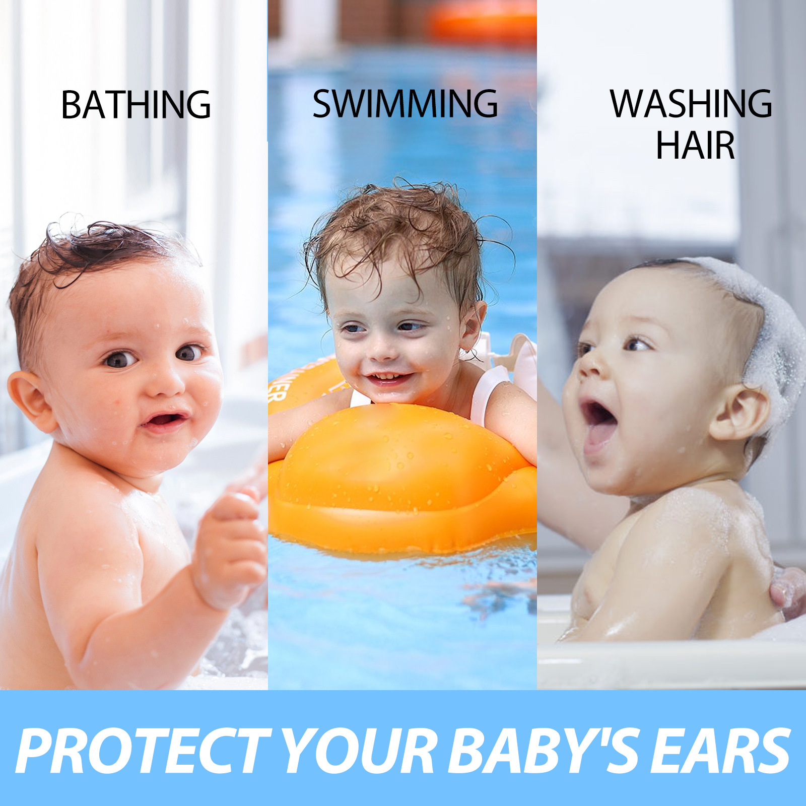 EELHOE婴儿保护耳朵防水耳贴 婴儿游泳洗澡洗头防进水耳贴护耳贴