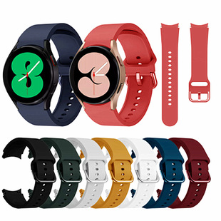 Applicable to Galaxy watch 5/4 sports official silicone strap 40/44mm silicone color buckle watch