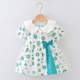 other product image
