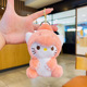 Plush Dinosaur-KT Cat