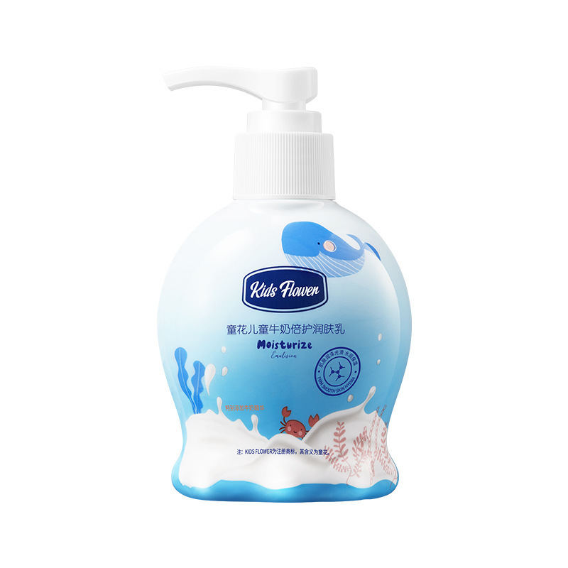 Children's Flower Shower Gel Shampoo two-in-one baby baby moisturizer Moisturizing Body Lotion wholesale