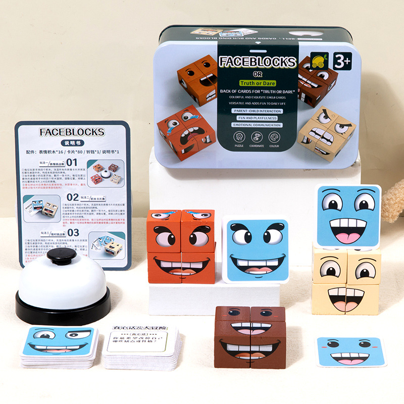 New Face-changing Rubik's Cube Building Blocks Young Children Truth or Dare Expression Building Blocks Battle Game Wooden Toys