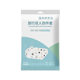 Disposable Bed Sheet Four-piece Printed Quilt Cover Thickened Non-woven Single-double suit Travel Portable Independent Packaging