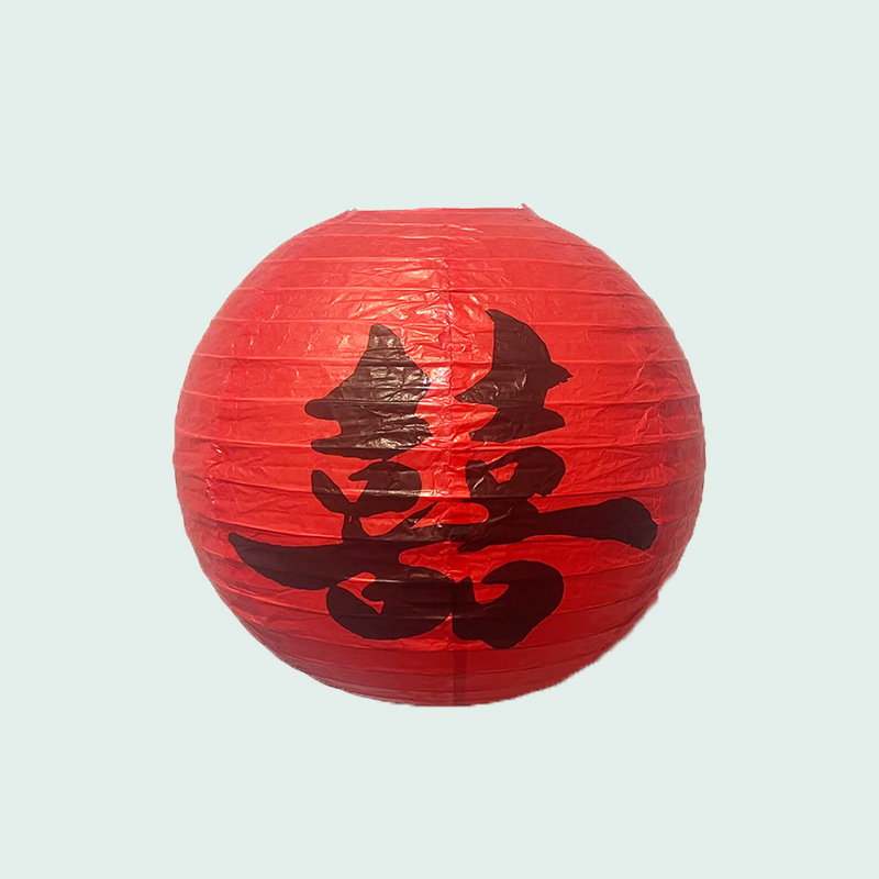 Wholesale creative wedding room layout paper lantern New House wedding bedroom little red book popular background wall decoration