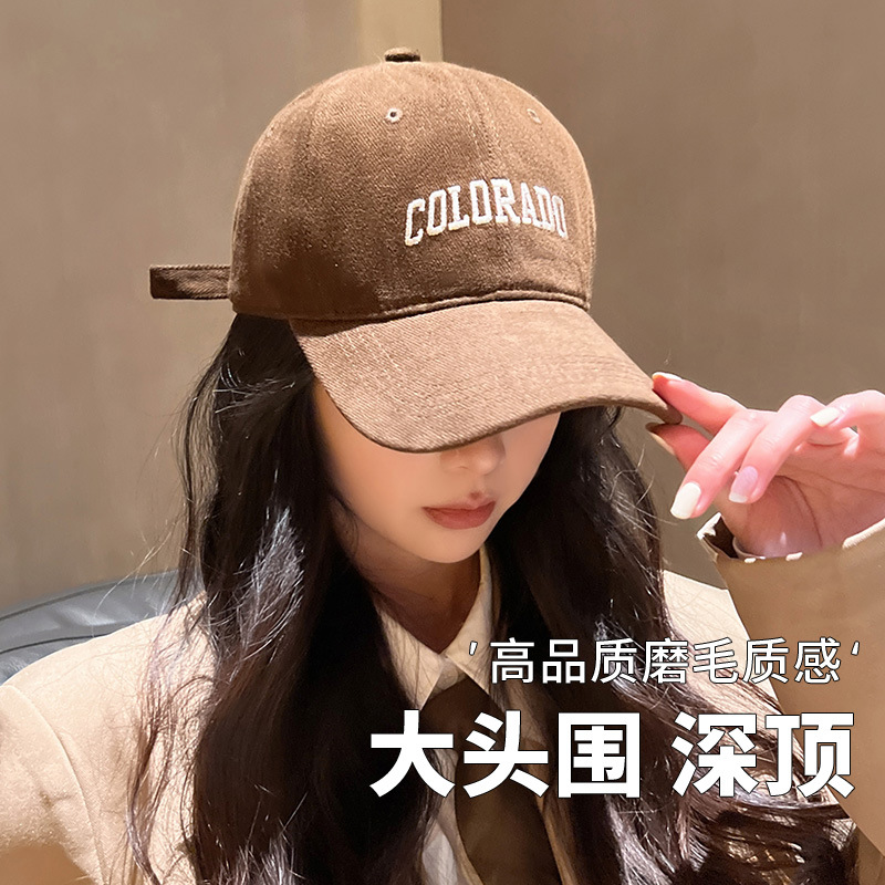 Angola Red Big Head Baseball Cap Men's Spring and Autumn Alphabet Deep Top Large Hat Women's Fashionable All-match Cap