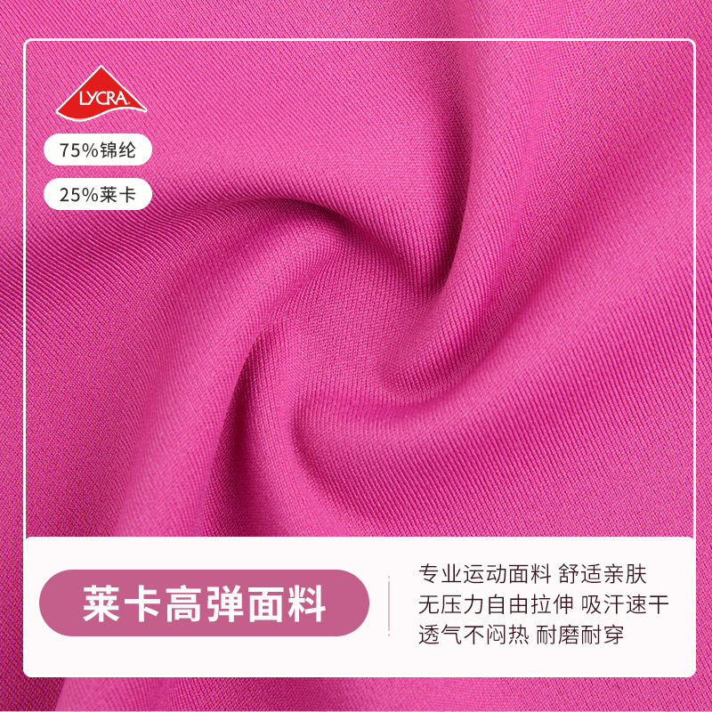 Naked Lycra Tight Fitness Shorts Women's Naked Yoga Clothes High Waist Peach Hip Quick-drying Sports Yoga Shorts