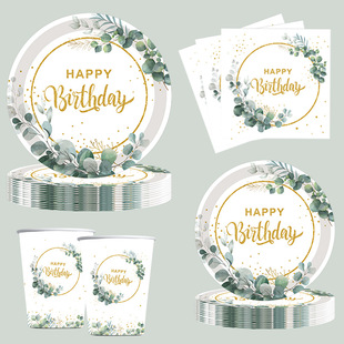 Eucalyptus Leaf Theme Party Decorative Tableware Green Gold Powder Baby Shower Disposable Paper Tray Tissue Paper Cup