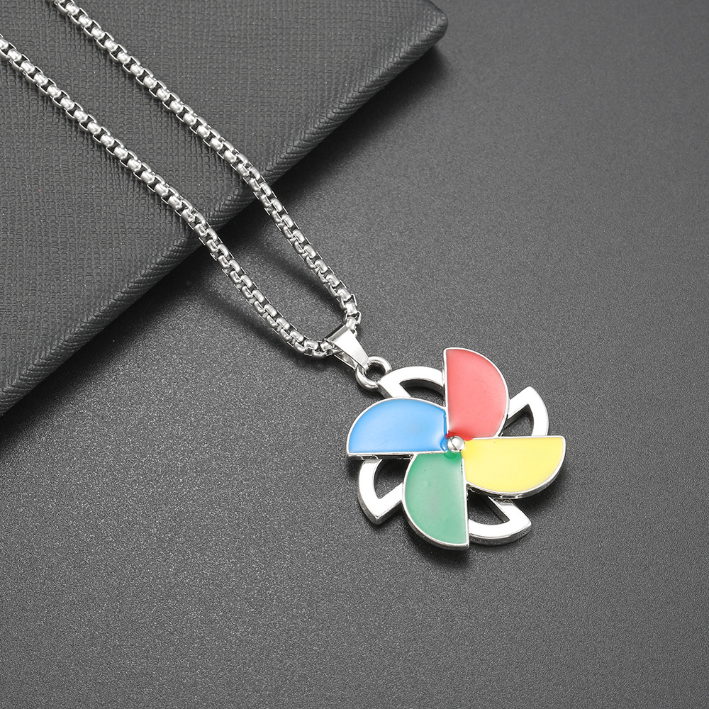Rainbow Windmill