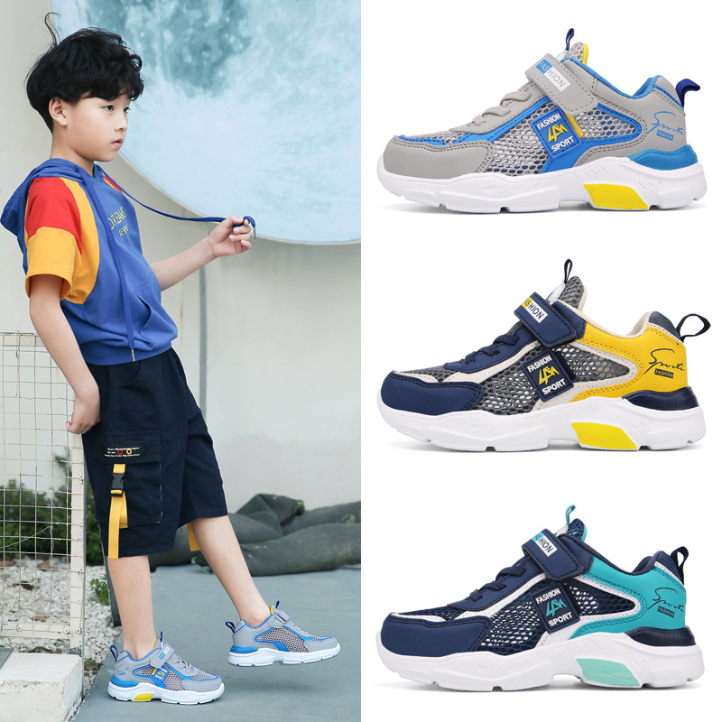 Explosions mesh men's shoes 2025 children's shoes spring breathable children's sneaker wholesale middle and large children's running mesh shoes