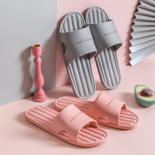 Eva sandals and slippers feel like stepping on excrement for men's bathroom home use non-slip non-smelly feet home indoor summer wholesale bathing women