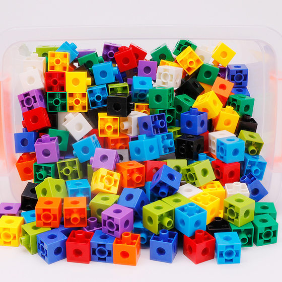Children's Assembled Educational Toys Cube Magic Square Building Block Montessori Math Teaching Aids Intellectual Development 3-6 Years Old