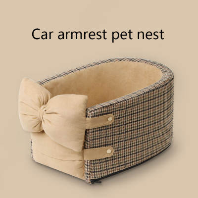 Cross-border car dog kennel central control pet kennel car front car ride artifact rear Teddy small dog cat pad out