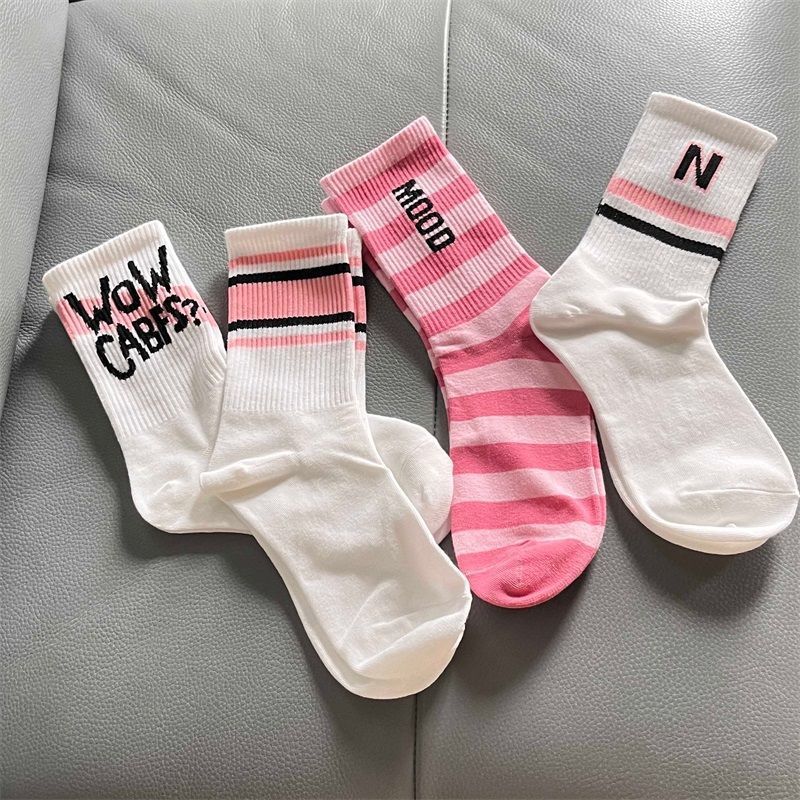 Autumn Socks Women's Long Socks ins Trendy All-match High Color Value Mori Style Middle Socks Students White Letters for Girls