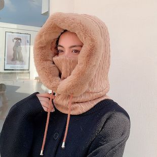 9876 Winter Fashion Pullover Hat Women's Travel Warm Hat Ear Protection Neck Plush Integrated Cold-proof Windproof Baotou Hat
