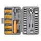 57 pieces of hexagon socket t10t30t40 plum blossom Phillips screwdriver batch head small fly metric inch suit