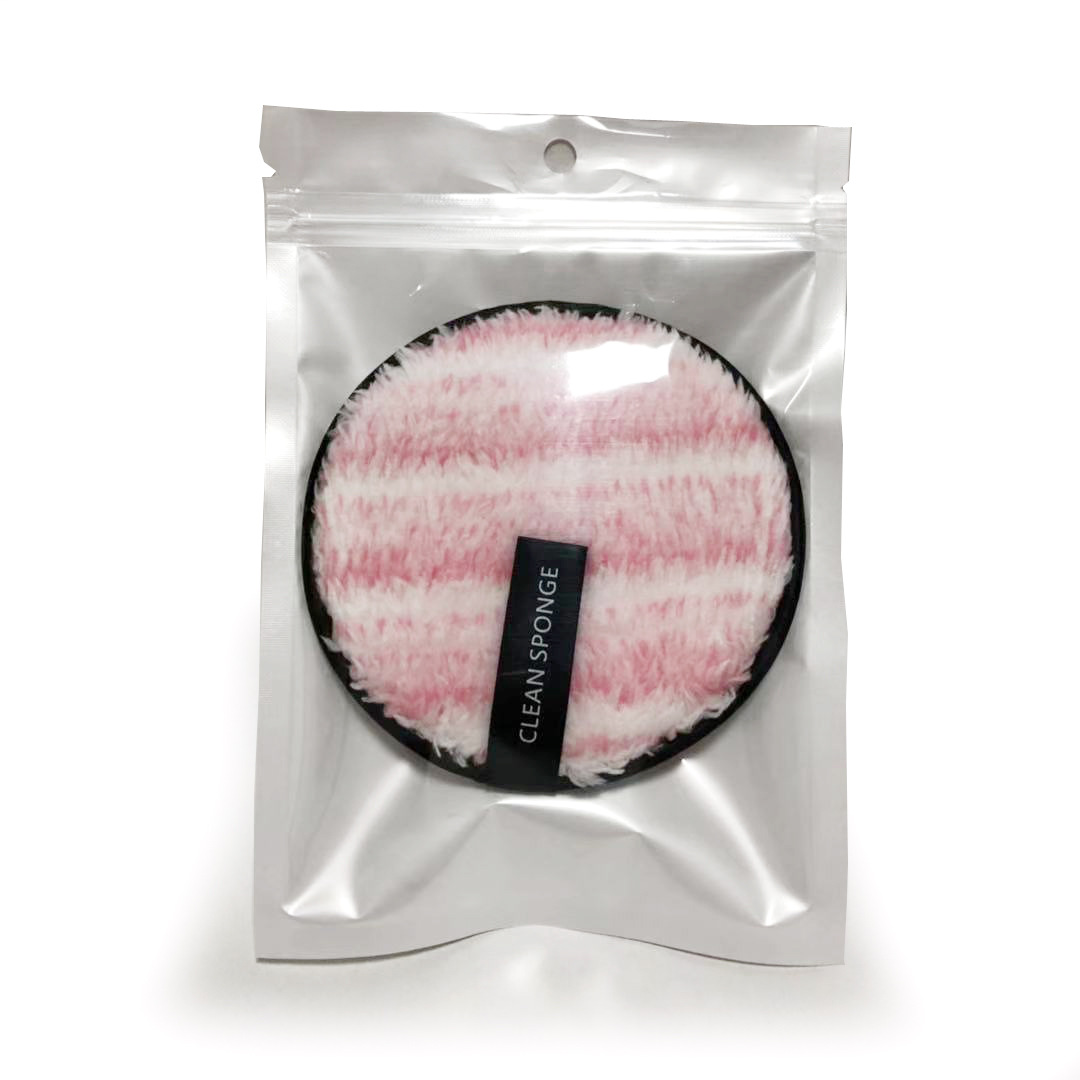 Spot Magic Lazy Clear Water Makeup Remover Powder Puff Round Face Makeup Washable Round Makeup Remover Cotton