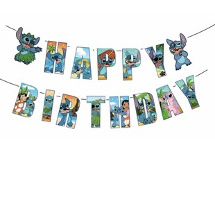 New Children's Birthday Party Supplies Blue Stitch Paper Cup Flag Set Decorative Banner Tablecloth Knife, Fork and Spoon