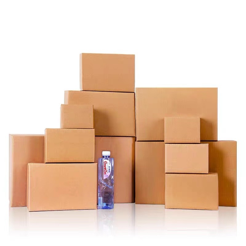 Five-layer thickened special hard semi-high small carton box packaging delivery large carton rectangular logistics packaging express carton